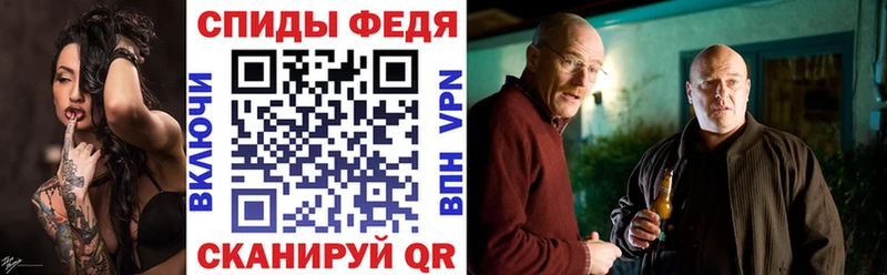Амфетамин 97%  даркнет сайт  hydra зеркало  Белоозёрский 