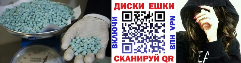 omg ссылка  даркнет официальный сайт  ЭКСТАЗИ бентли  Белоозёрский 