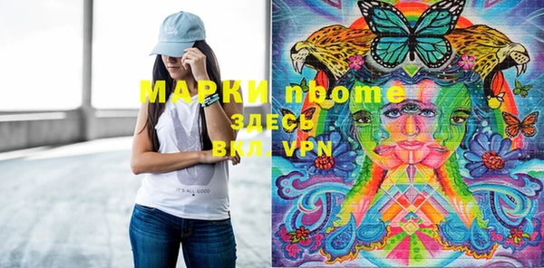 а пвп мука Алзамай