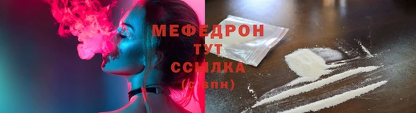дживик Абаза