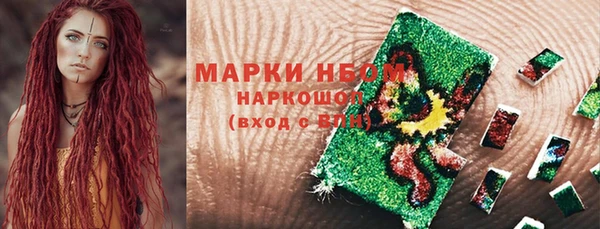 а пвп мука Алзамай