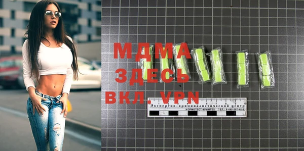 а пвп мука Алзамай