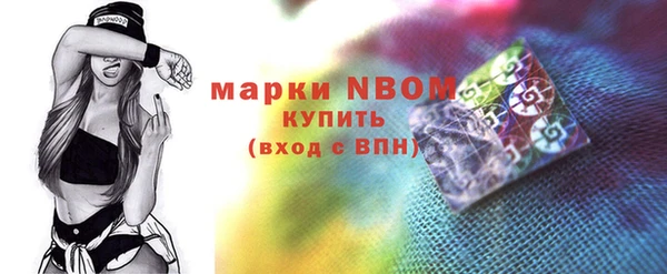 дурь Алексеевка