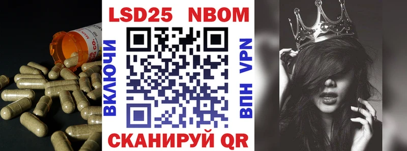 Лсд 25 экстази кислота  Белоозёрский 